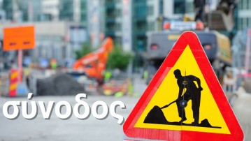 Genstart2025: Begyndelsen på en ny fælles vej