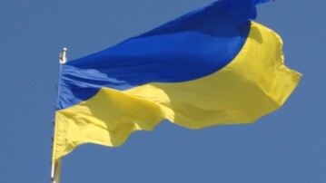 Bed for Ukraine!